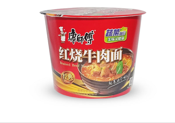 Kangshifu Bowl Noodle Spicy Flavour -108g – Stwentyone.com