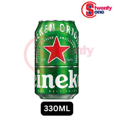 HEINEKEN BEER 330ML