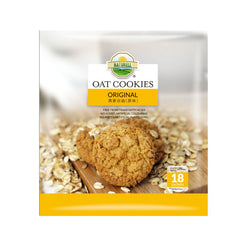 Naturell Oat Cookies Original -270g (18 sachets)