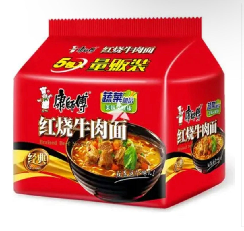 KANGSHIFU MEE SPICY FLAVOUR -5X60G
