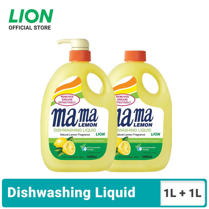 Mama Lemon Dishwashing Liquid Lemon - 2X 1L