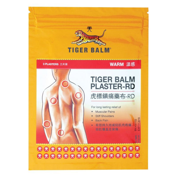 Tiger Balm Warm Medicated Plaster