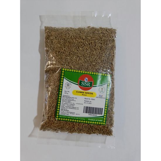 SSR- CUMIN SEEDS  (100G)