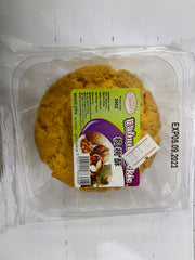 COUNTRY WALNUT COOKIES -100G