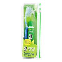 DARLIE SMART+50G TRAVEL KIT 