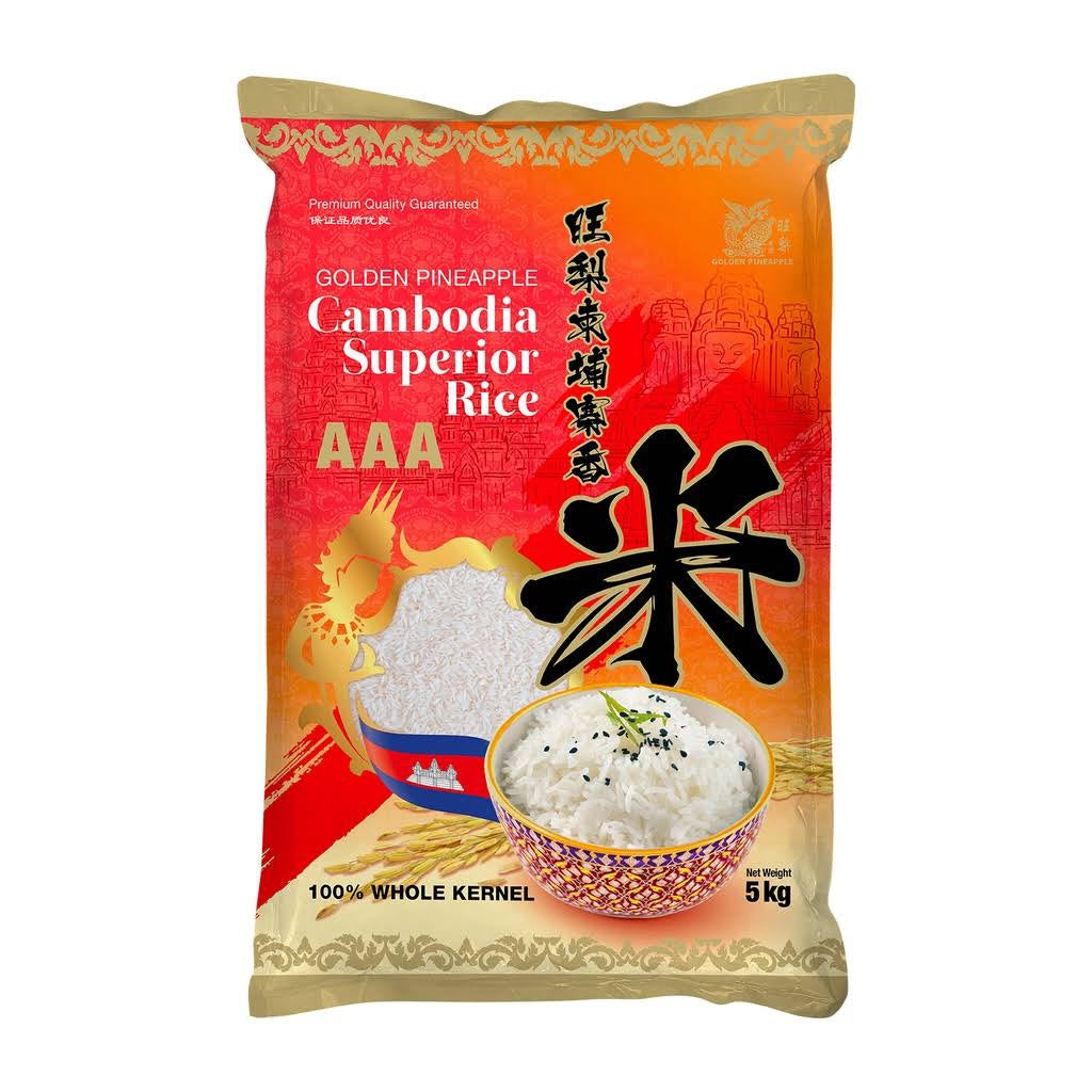 Super Aaa Rice AAA GOLDEN PINEAPPLE CAMBODIA SUPERIOR RICE-5KG – stwentyone.com