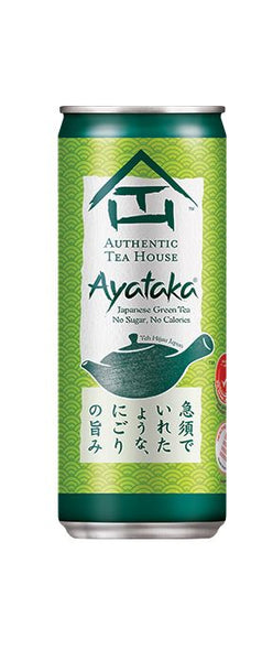 HEAVEN & EARTH AYATAKA JAPANESE GREEN TEA DRINK -300ML