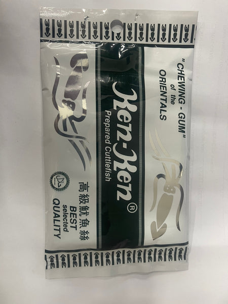 KEN KEN CHEWING GUM - CUTTLE FISH – stwentyone.com