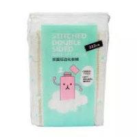 COTTON PUFFS 222 PCS 