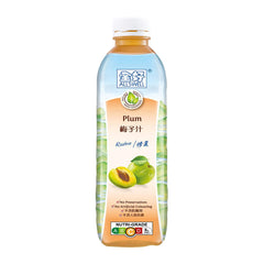 Allswell Bottle Drink - Plum Restore 500ml