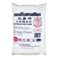 ERAVAN ELEPHANT GLUTINOUS RICE FLOUR 600G  