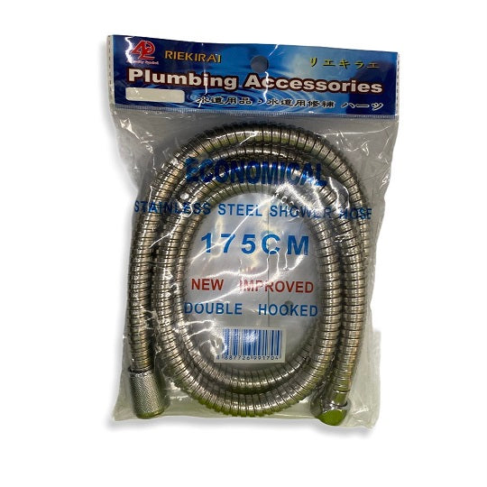 ADL ECONOMICAL 175CM S/S HOSE