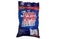 HOME LINE 3TRIPLE POWER DETERGENT 850G