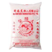 FLYING MAN TAPIOCA FLOUR 500G 