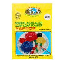 Agar Agar Powder Cap Swallow Globe Brand (RED) 12packet/10gm per pack