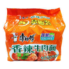 KANGSHIFU MEE BEEF- 5X60g