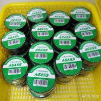 AGASS PVC TAPE 