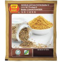  BABAS CUMIN POWDER 250G