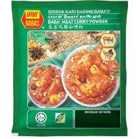 BABAS MEAT/CHICKEN CURRY POWDER 250G 