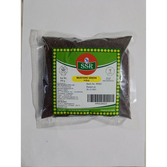 SSR- MUSTARD SEEDS (100G)