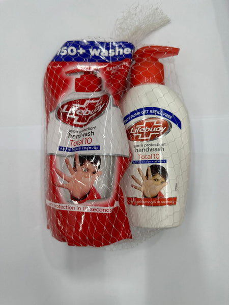 LIFEBUOY HANDWASH N FREE