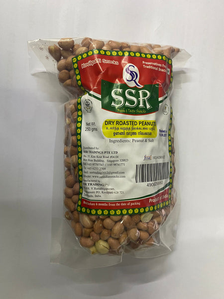 SSR- DRY ROASTED PEANUTS (250g)