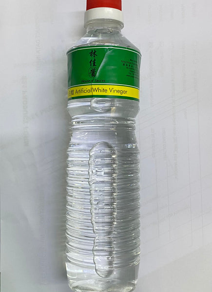 Artificial White Vinegar  640ml