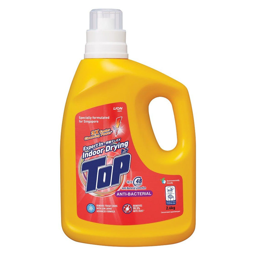 TOP INDOOR DRYING ANTI BACTERIAL 2.6KG