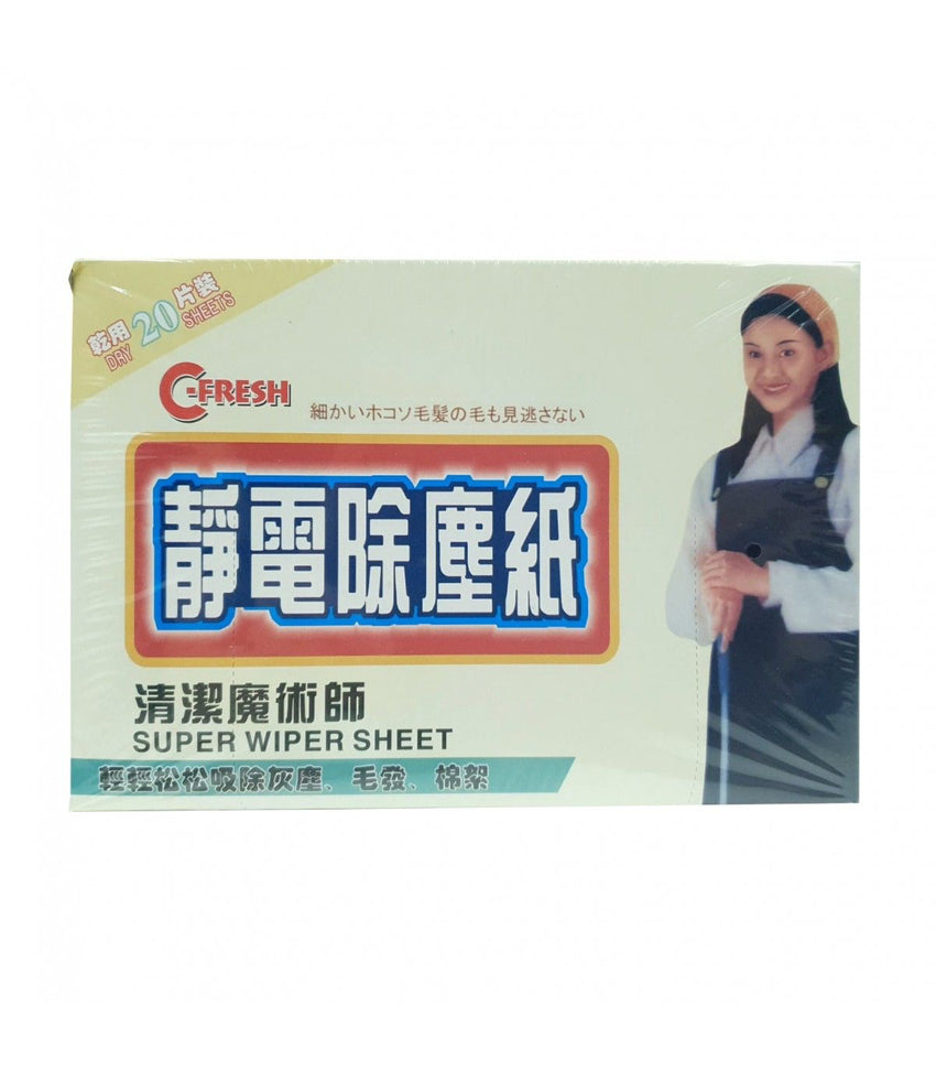 C-Fresh Super Wipes Sheet- 20 Sheets