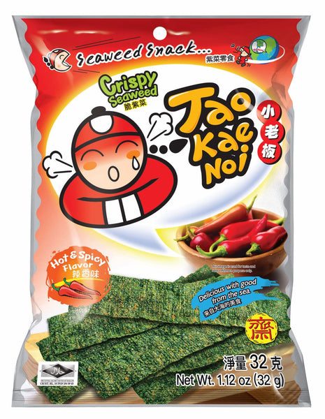 Tao Kae Noi Crispy Seaweed (Hot & Spicy)