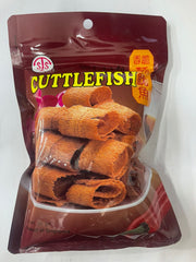 CUTTLEFISH- 35g
