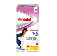 Panadol Children's Suspension 1-6 Years | 60ML