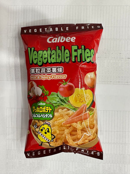 CALBEE VEGETABLE FRIES-45g