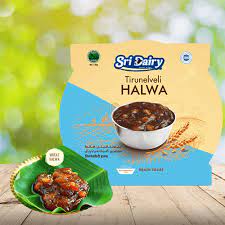 SRI DAIRY TRINELVELI HALWA- 100G
