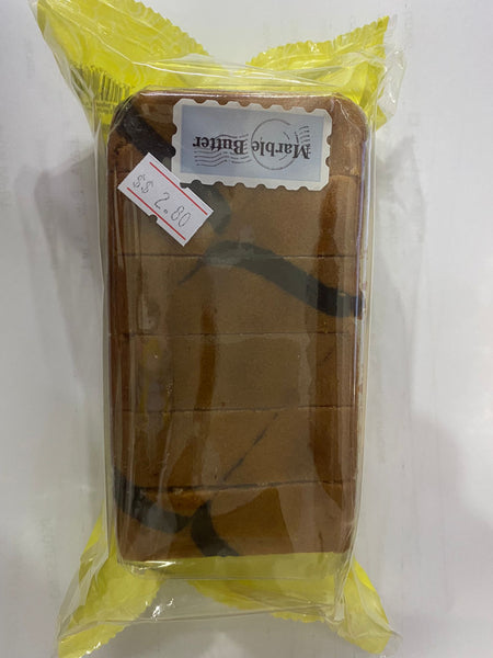 COUNTRY MARBLE BUTTER - 200g