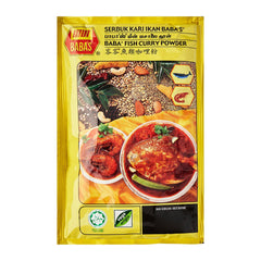 Baba's Fish Curry Powder 125g