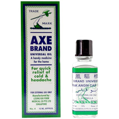 AXE BRABD UNIVERSAL OIL-10ML