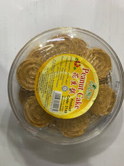 COUNTRY PEANUT CAKE -220GM