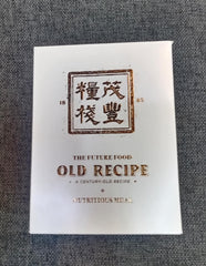 THE FUTURE FOOD OLD RECIPE 300GM